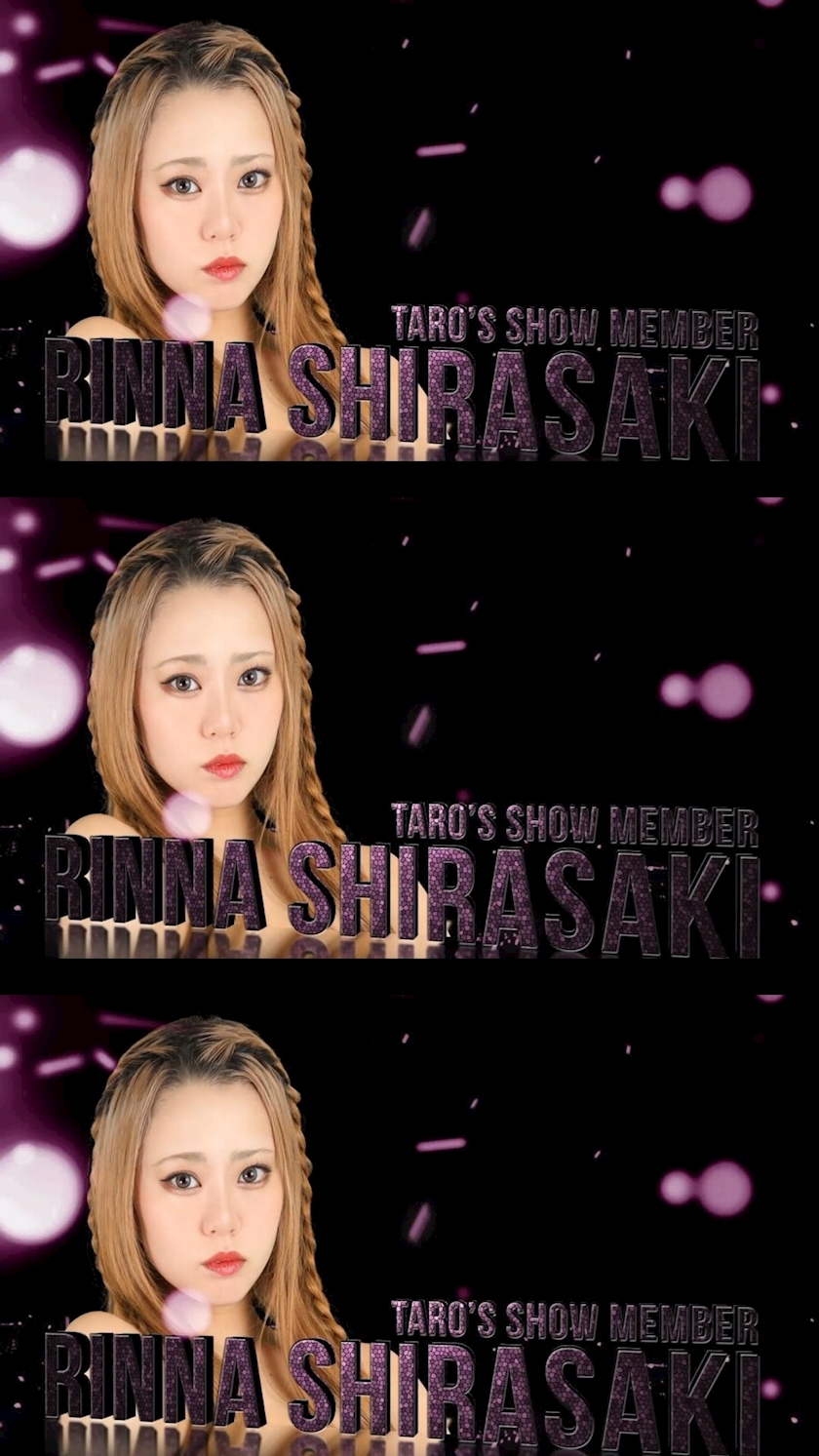 TaroTube