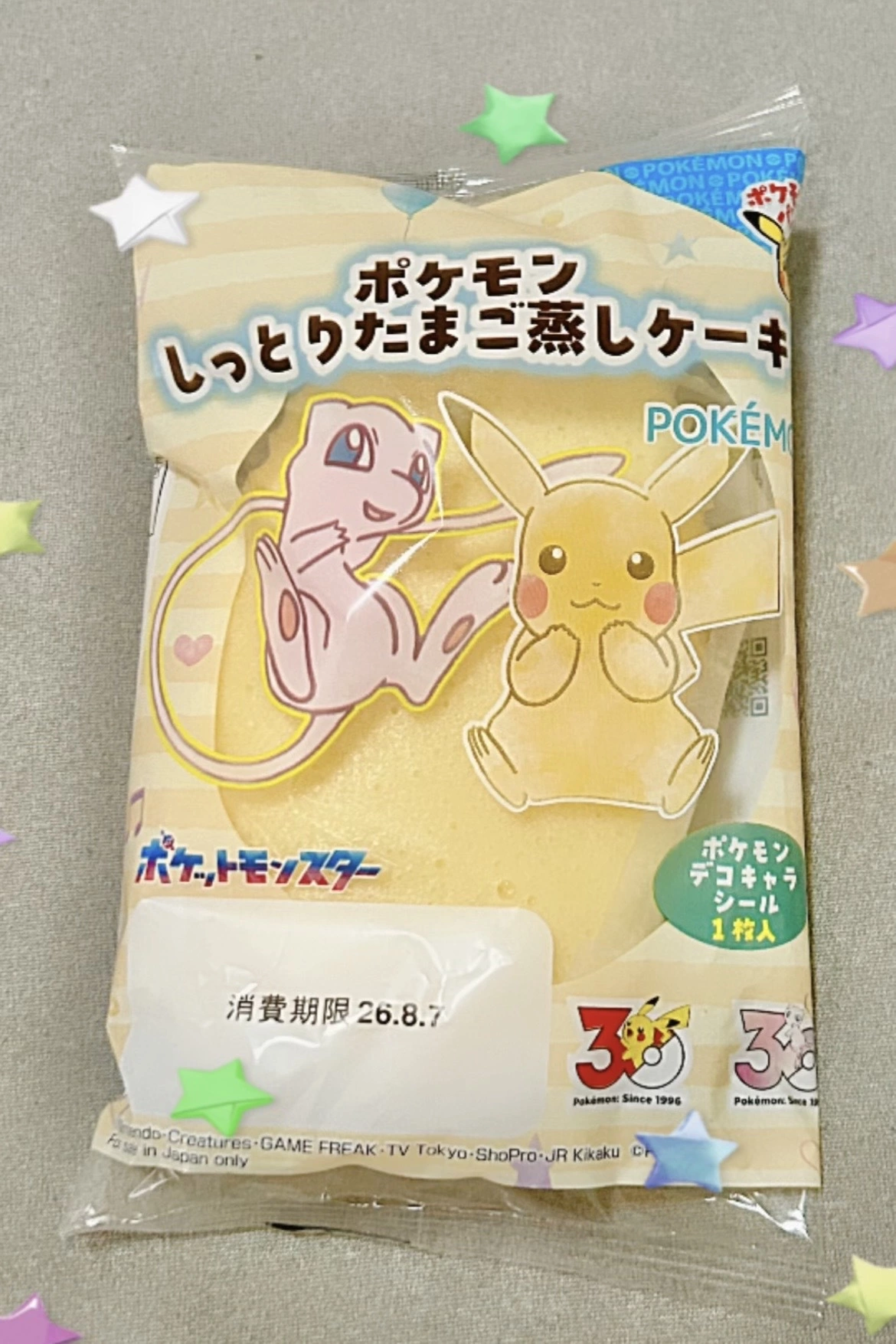 小鳥遊 もか