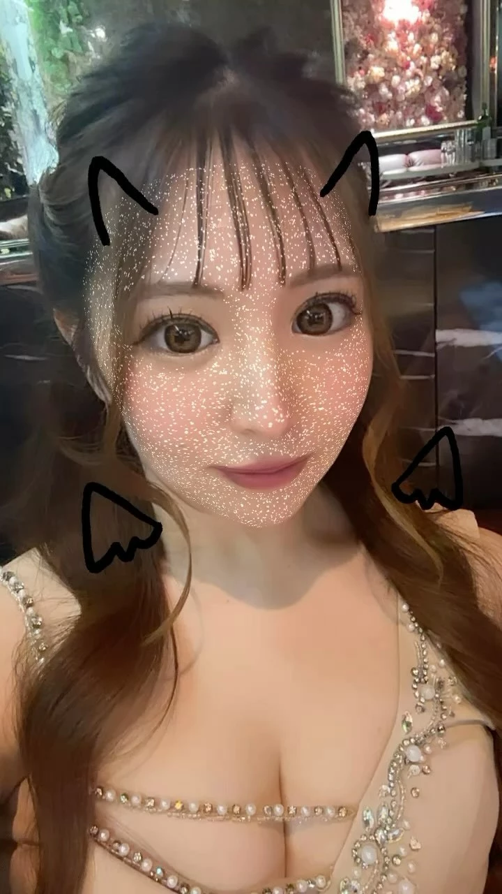 えみ
