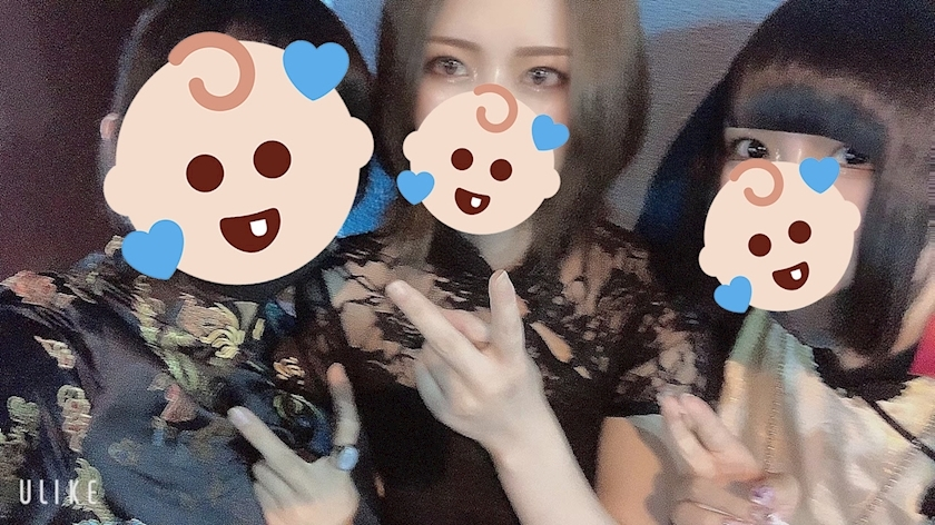 おすし
