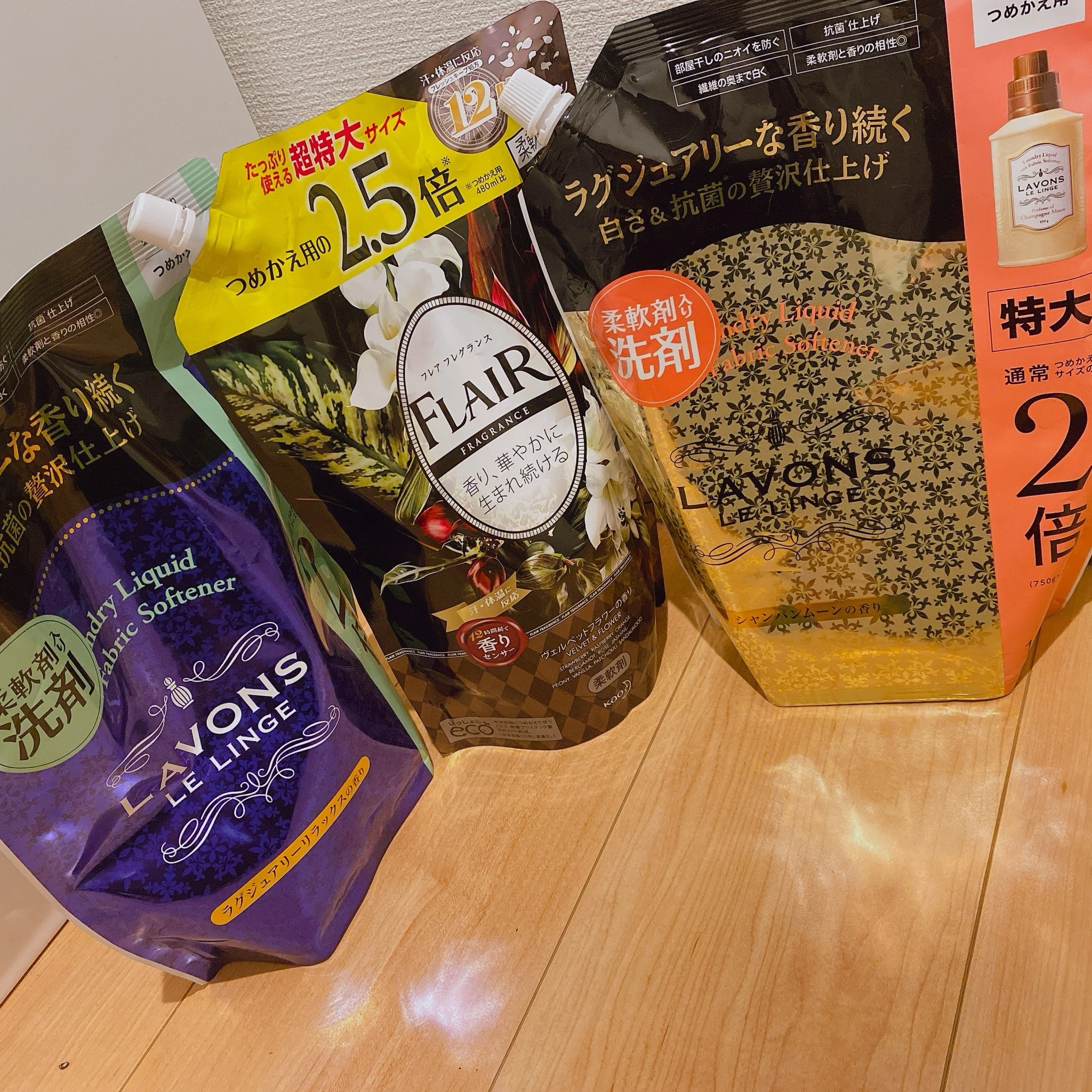 しほ