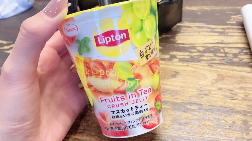 愛羽 仁美