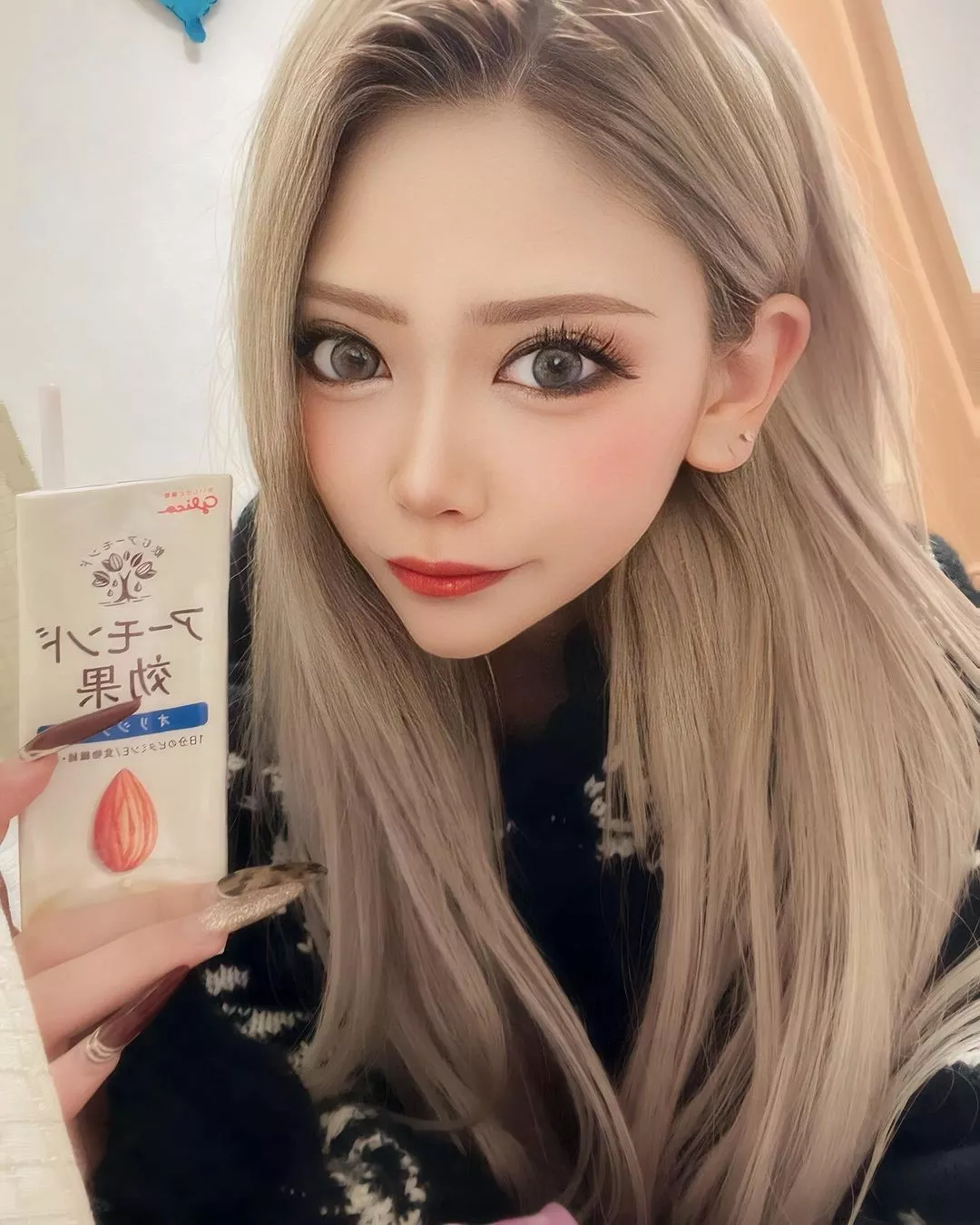 芹奈