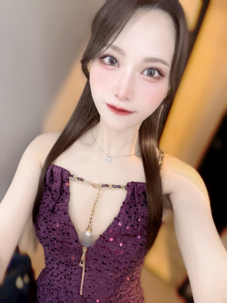 あおい