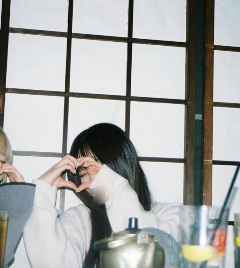 はな