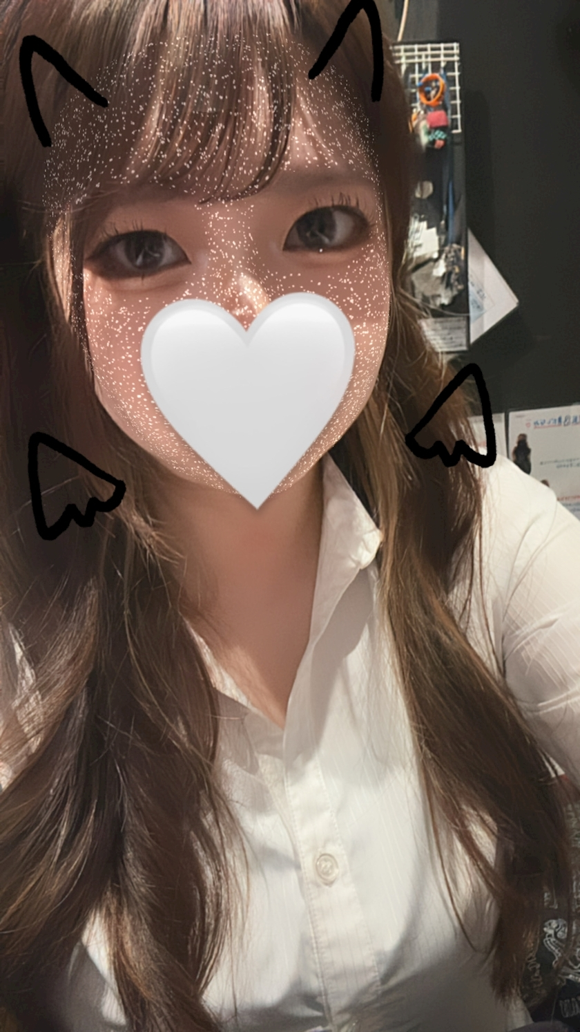 えま