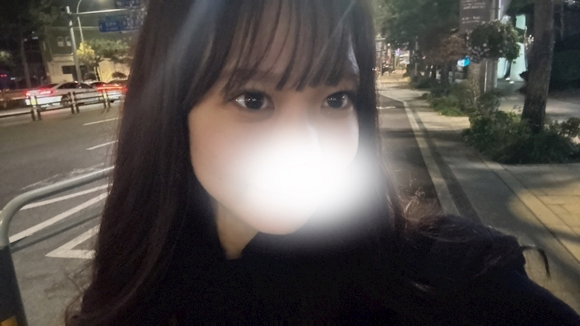 あおい