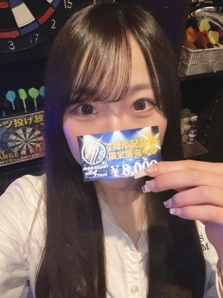 ここ