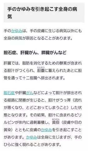 ひな