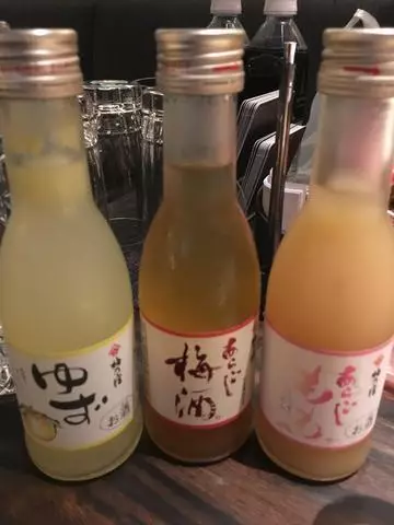 白石 愛莉