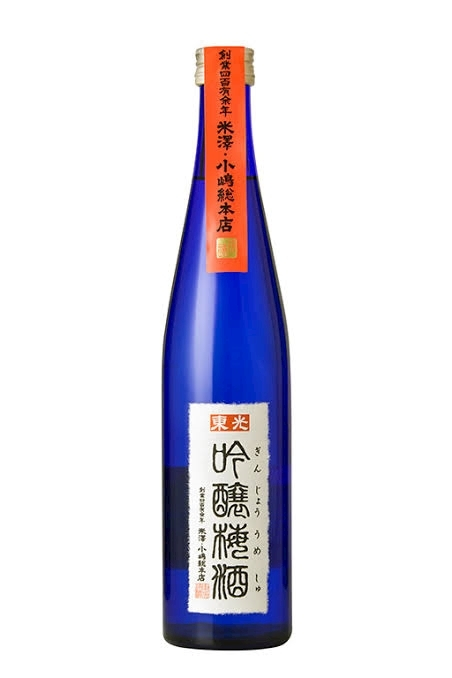 はな
