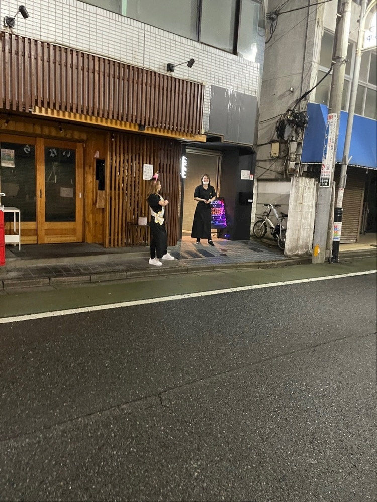 めい