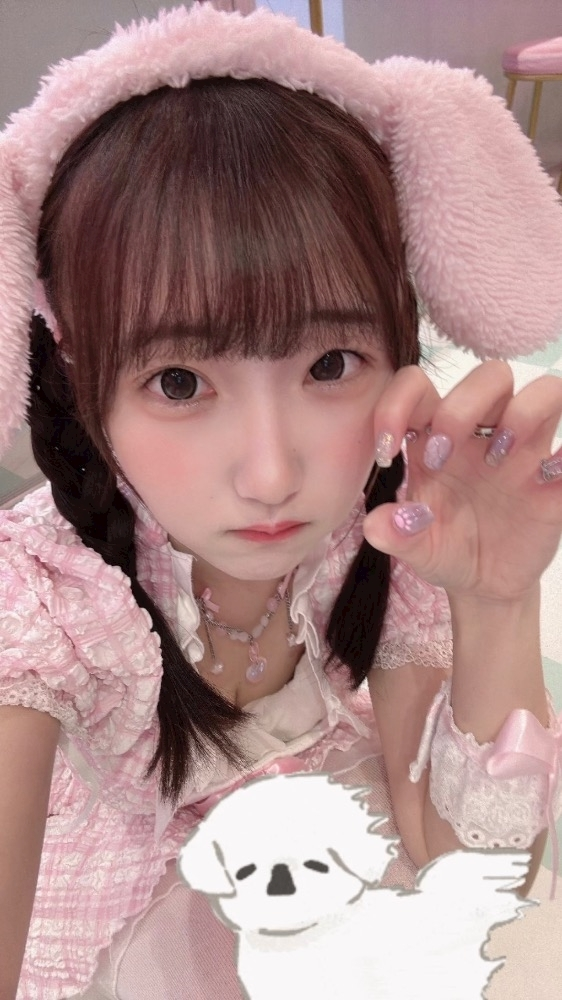 ゆに