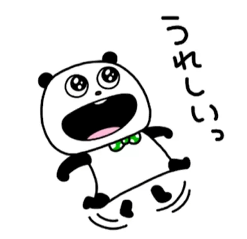 エミ （スタッフ）