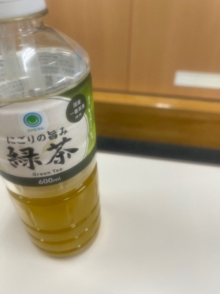 こい