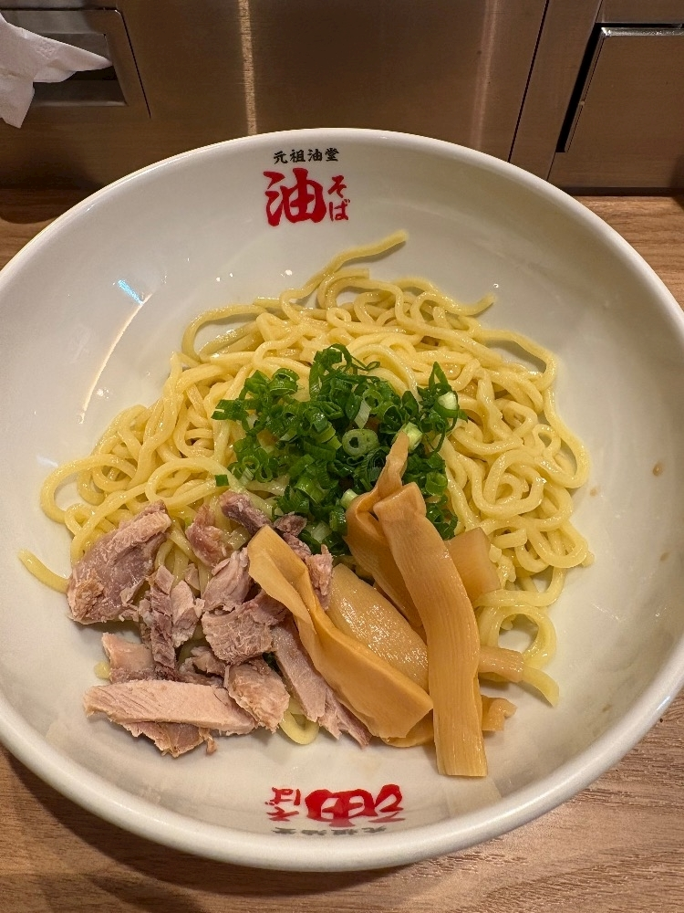 アカネ