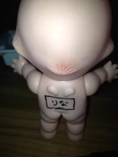 りな