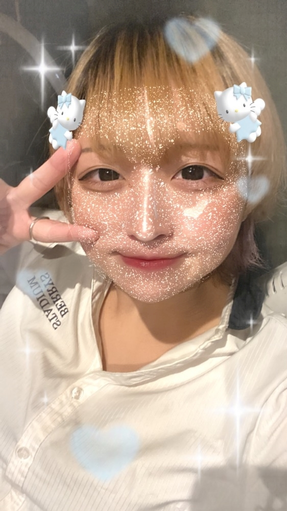 はな