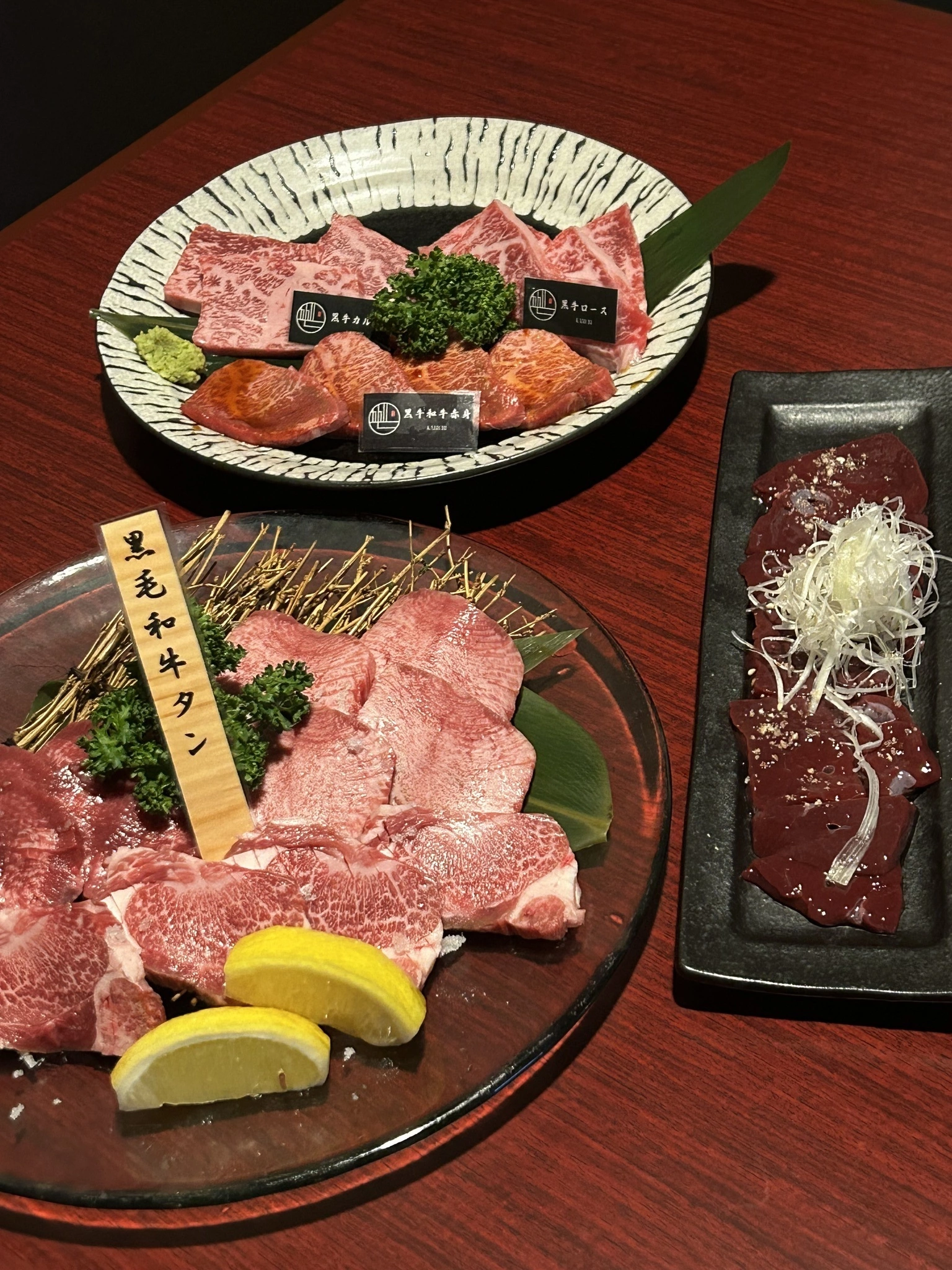 小鳥遊 もか