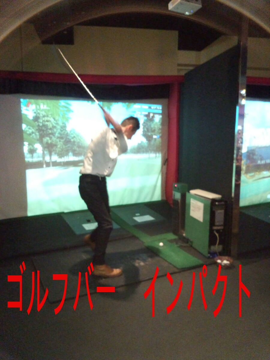 橘 あんな