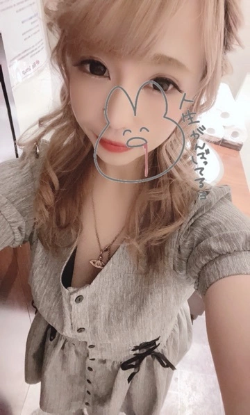 やよい