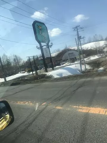 結城 さえ