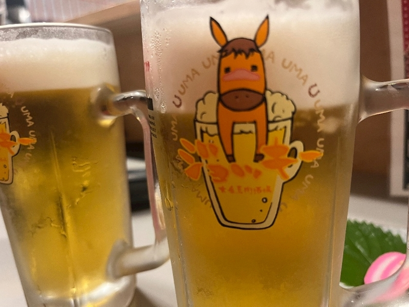 あみ