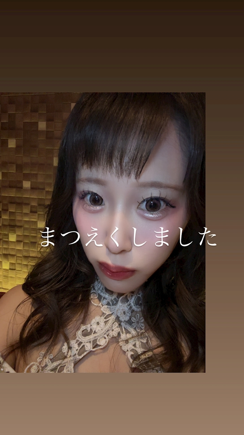 ゆめ