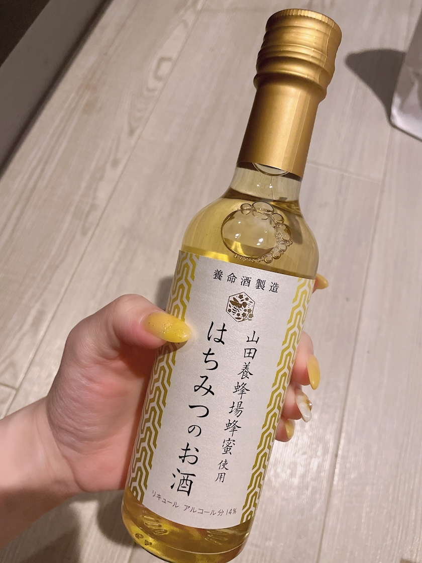 神咲 來未