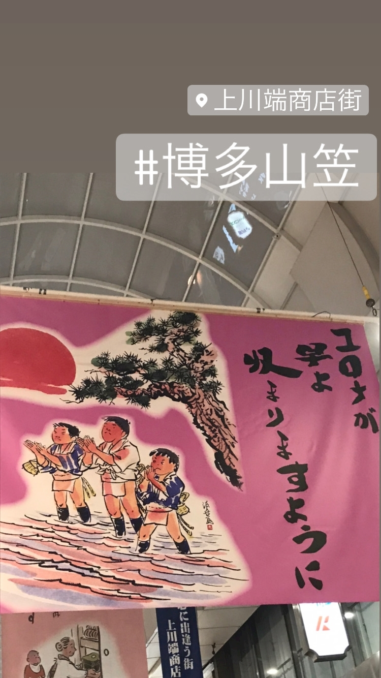 諸星 海