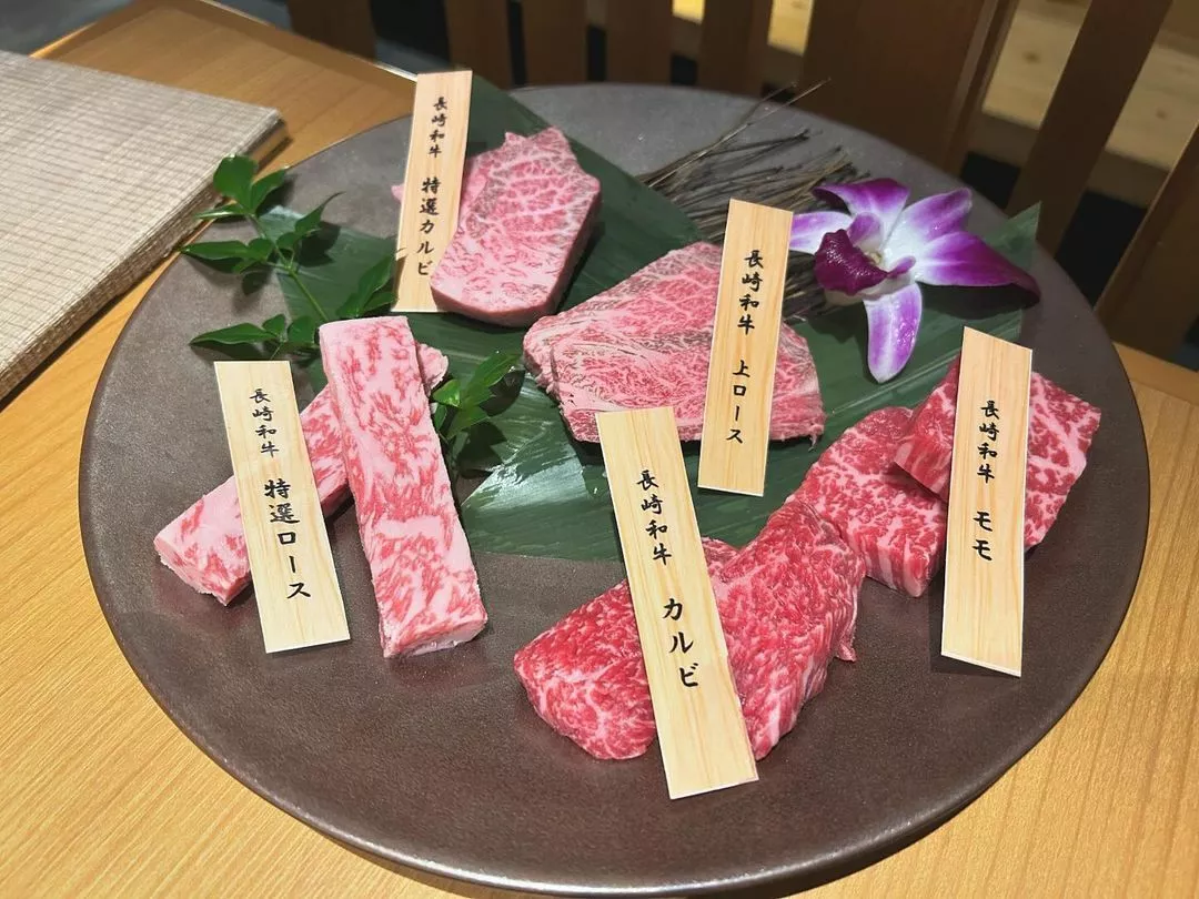 サホ