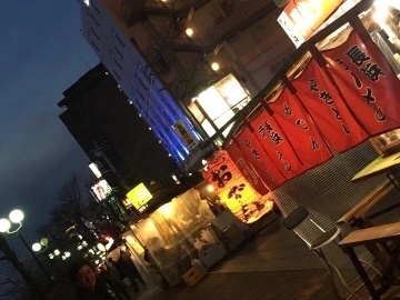 蓮見 リア