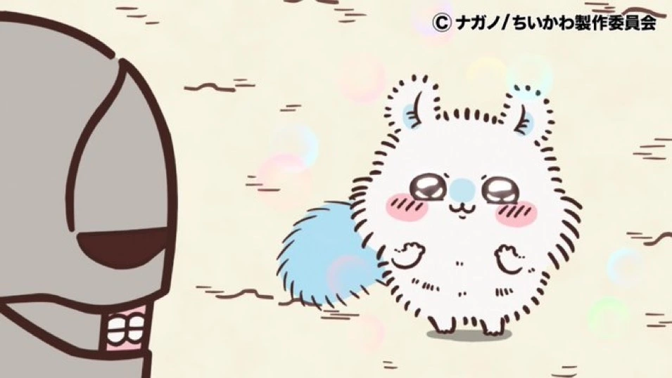 Nao ^._.^