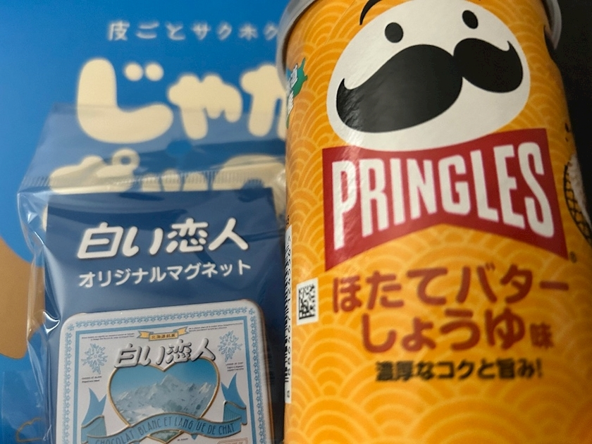 もも
