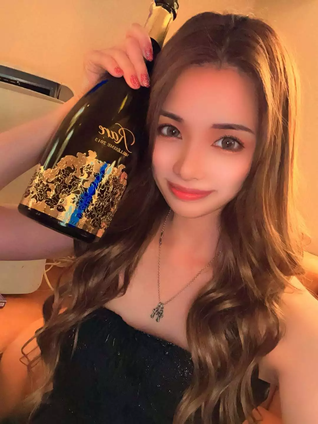 愛咲 星華