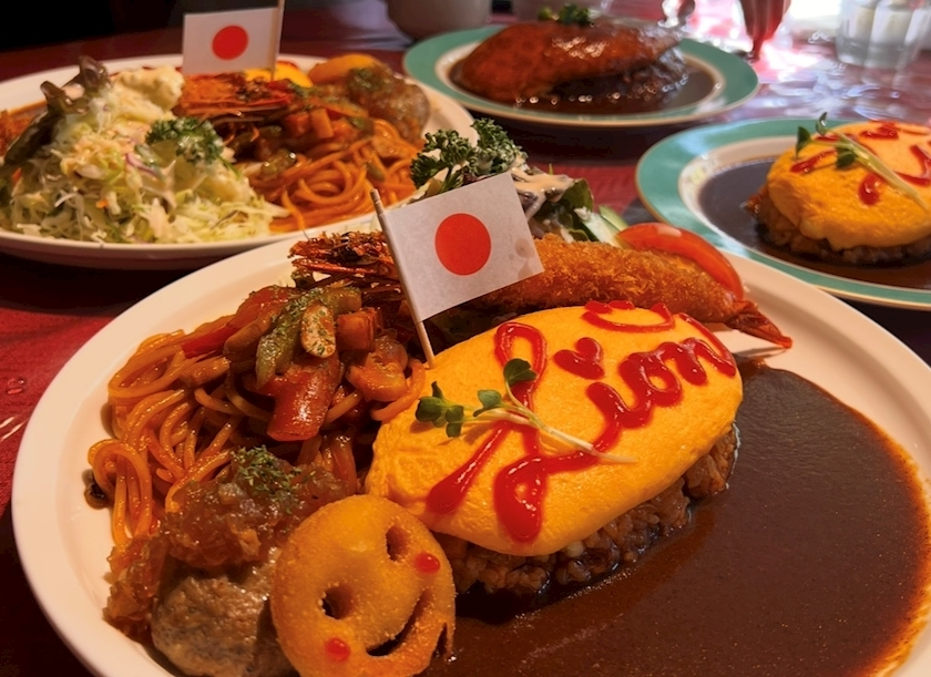 める