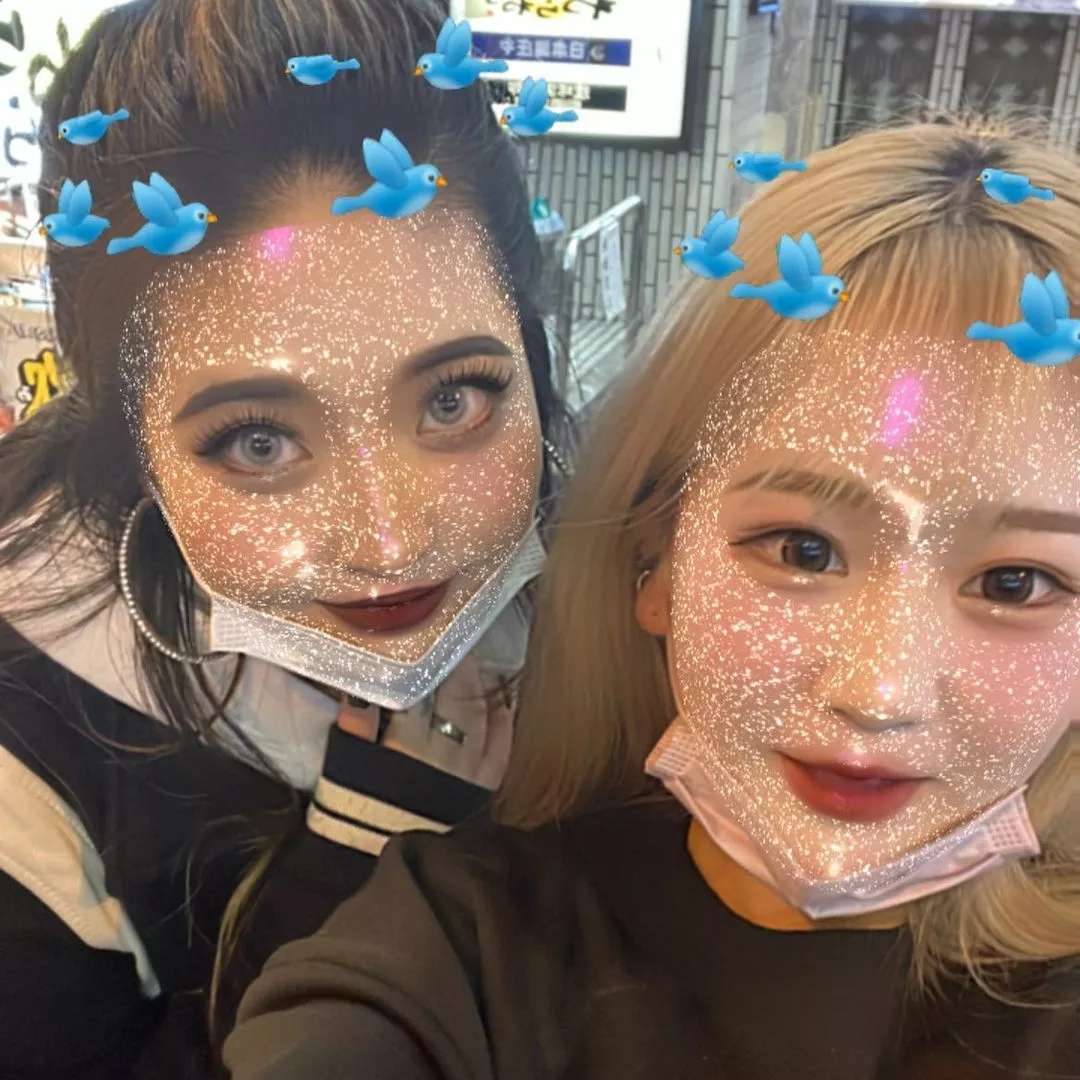 あいか