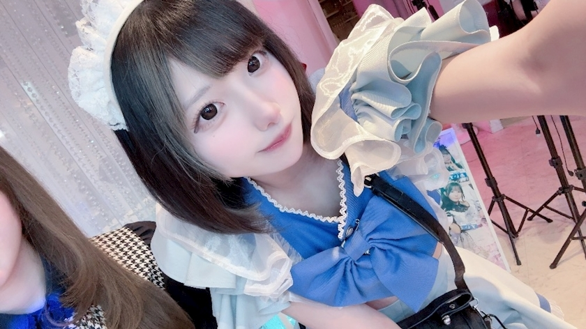 れん