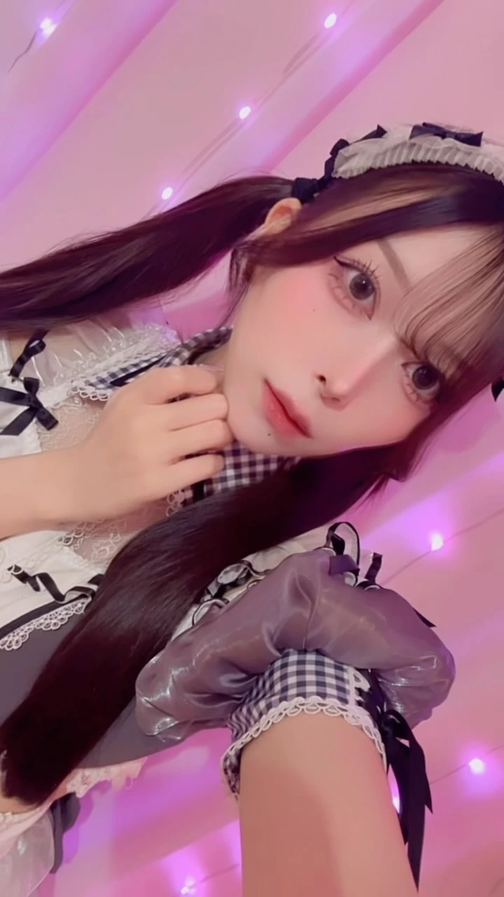 すい