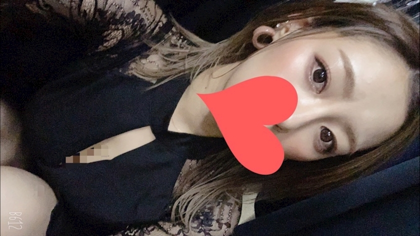 れいな