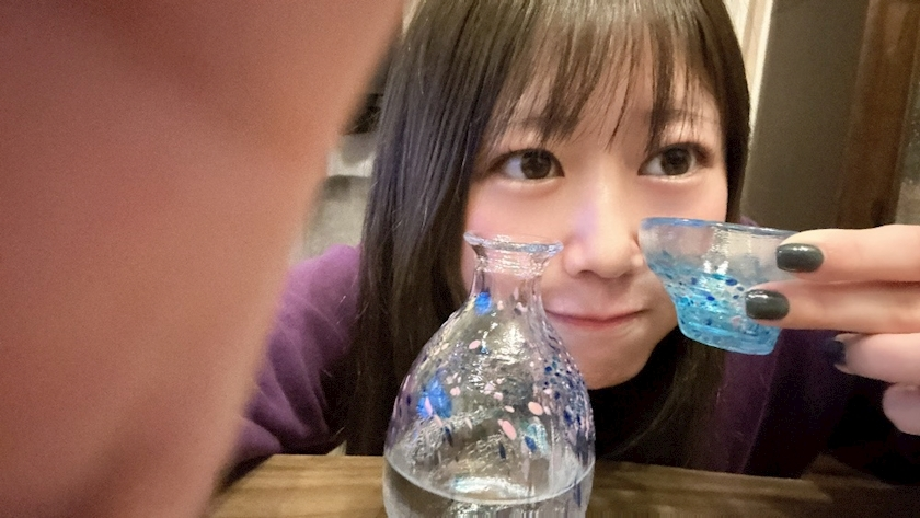 みさ