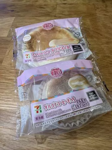 白石 愛莉