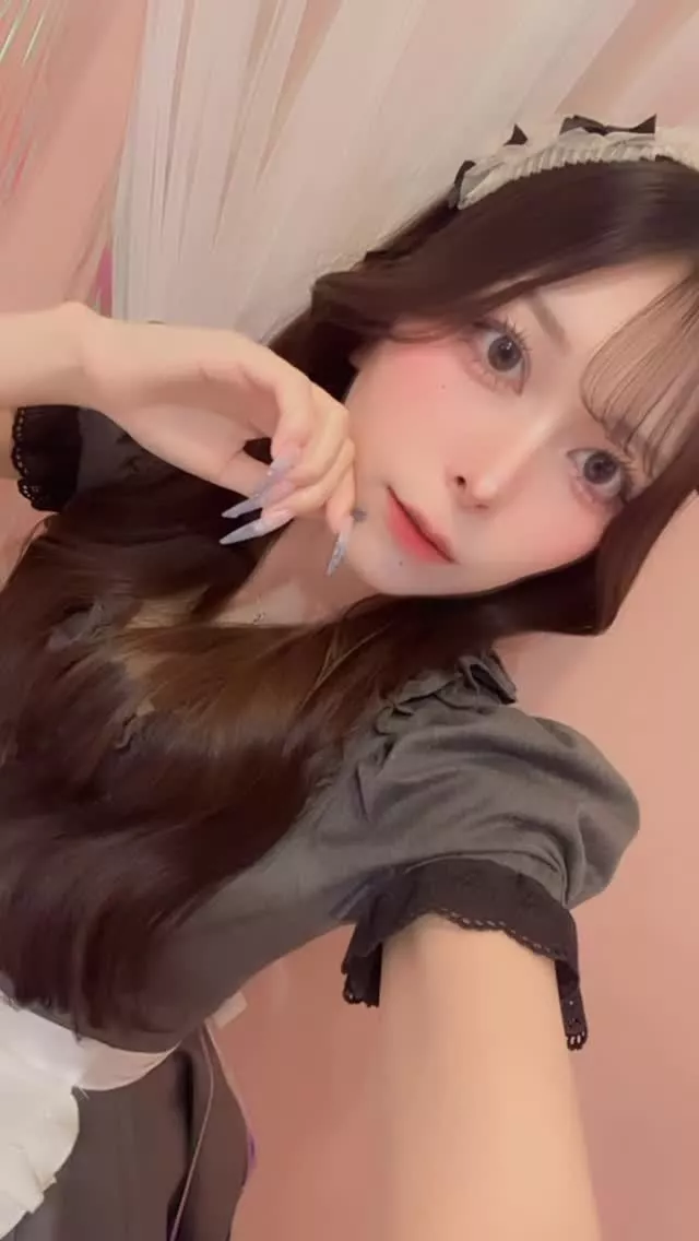 すい