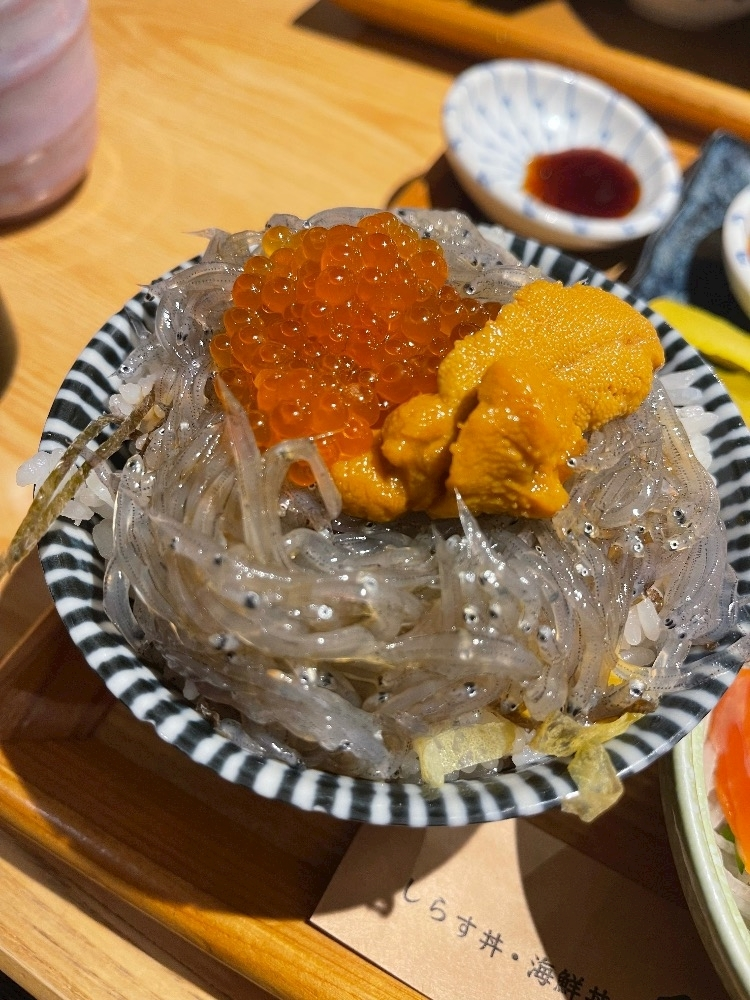 かな