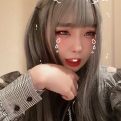 かのん