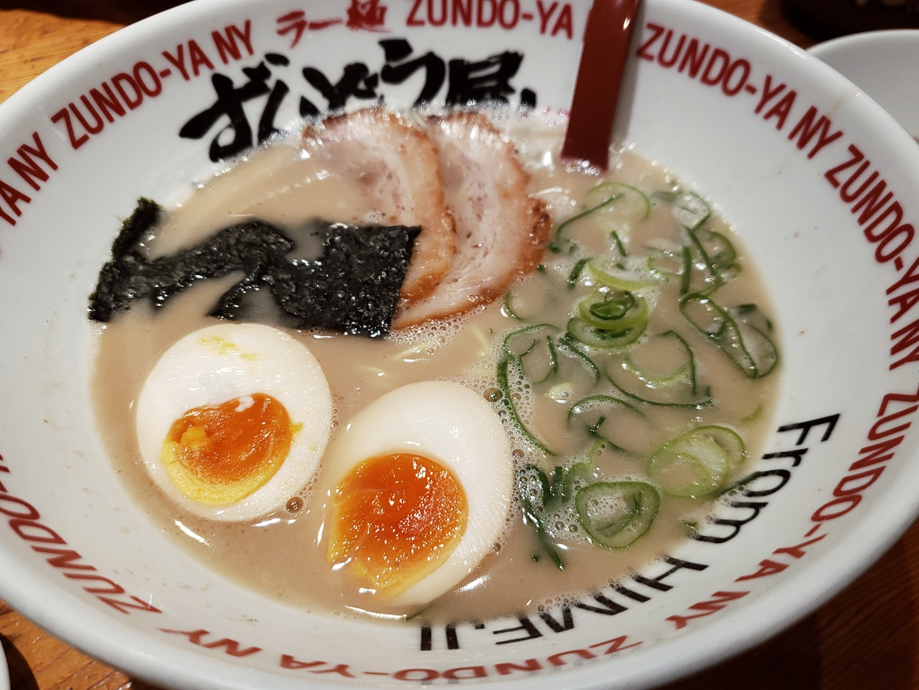 荒木 ナツミ