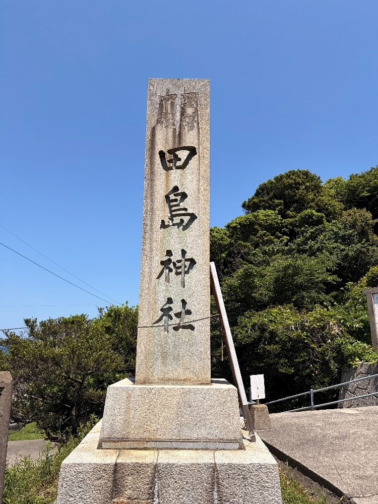 サキ