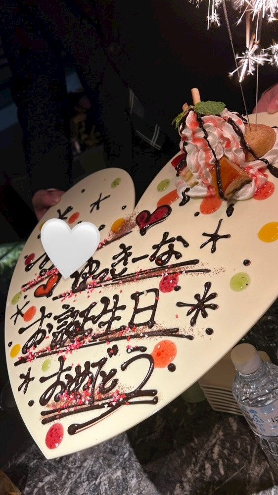 綾瀬 優