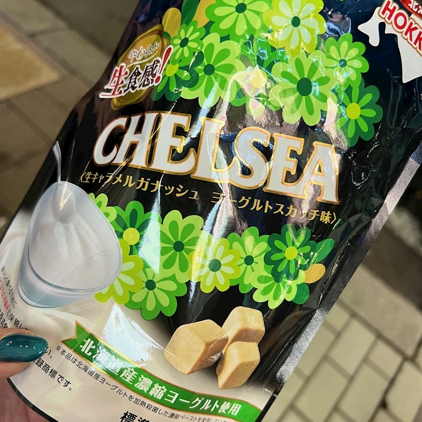 杉谷 ちなみ