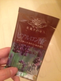 愛川 華蓮